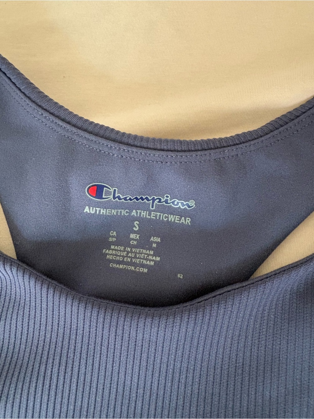 Champion Tank - Picture 2 of 3